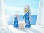 毎日飲みたくなる新感覚の甘酒「晴れのち糀」ヨーグルトみたいに“すっきり甘酸っぱい”、味噌屋さんがつくった白麹のおいしい甘酒／ひかり味噌*