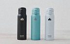 プレゼント｜ワンタッチ開閉ですばやく水分補給！保冷＆保温力も抜群の真空ボトル「ThermoWall 真空断熱 ワンタッチボトル 500」を3名様に